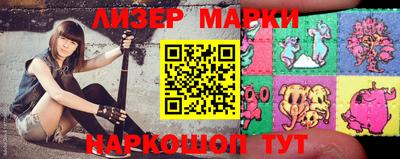 мяу мяу мука Краснодар