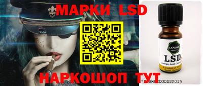 мяу мяу мука Краснодар