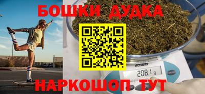 крисы Краснознаменск