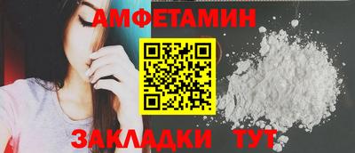 крисы Краснознаменск
