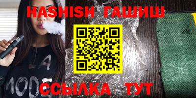 крисы Краснознаменск