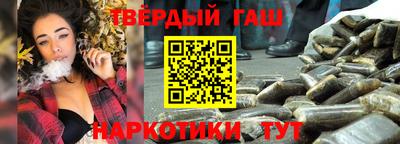 крисы Краснознаменск