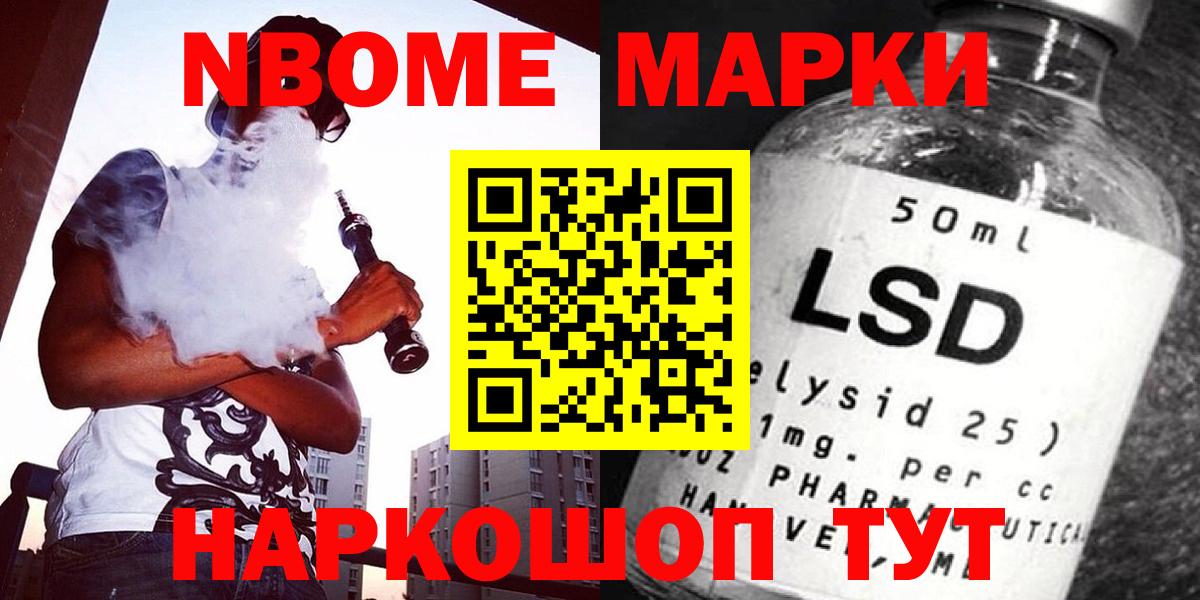 Лсд 25 экстази ecstasy  Вход с VPN  ЛСД экстази кислота  Красноуфимск 